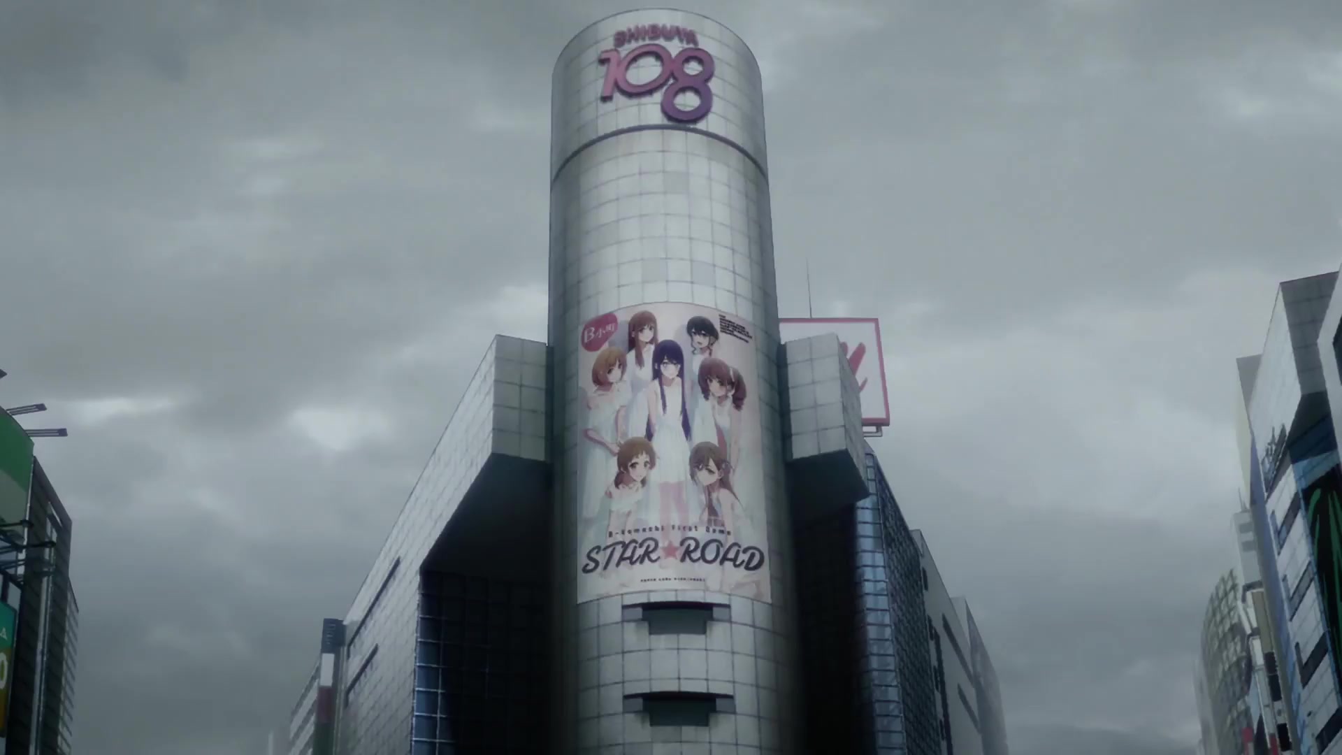 [Tsukyio Editing Resources] Oshi No Ko Season 1 (Episode 1) Raw Clips (968) (tsukyio.com).mp4